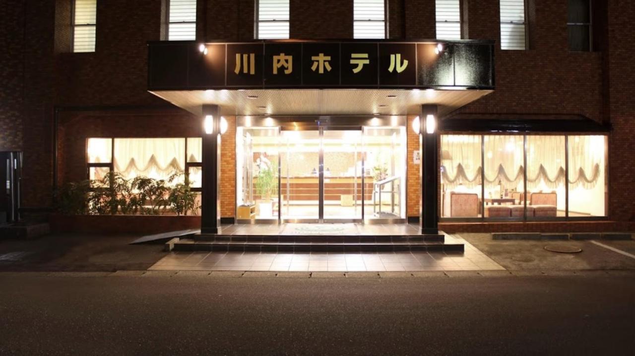 Sendai Hotel Satsumasendai Екстериор снимка